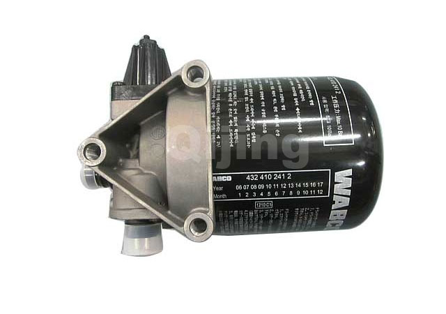 Осушитель воздуха Higer Bus 35XB2-11010